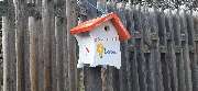 Schwaben Glanz - Vogelnistkasten am Holzzaun, Schwabenglanz, 88605 Meßkirch