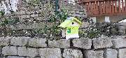 Schwaben Glanz - Vogelnistkasten auf Steinmauer, Schwabenglanz, 88605 Meßkirch
