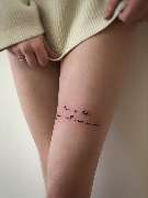 Schwarzwild Tattoo - GALLERY