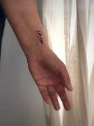 Schwarzwild Tattoo - GALLERY