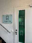 Scire Design - scire_folierung_4-min.jpeg