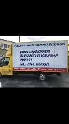 Sebastian-Umzug/Transport - IMG_0035.png