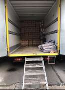 Sebastian-Umzug/Transport - IMG_2864.jpeg