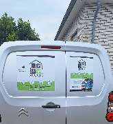 Sebastijan Hausmeister-Service - GALLERY