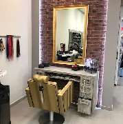 Sebnitzer Friseur & Kosmetik GmbH Salon 