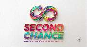 Second Chance - Second Chance