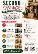Second Chance - Second Chance