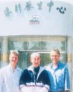 Seelenbalsam die Praxis für Naturmedizin - 7