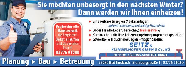 Seitz & Klingelhöfer GmbH & Co. KG - 2