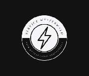 Service-Westerwald - 1