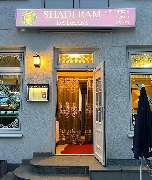 Shadi Ram Da Dhaba - GALLERY