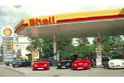 Shell Tankstelle Grabl - GALLERY