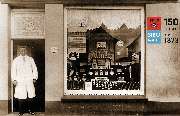 SIBO Müller - GALLERY