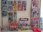 SIELING IT-Services & Spielwaren - GALLERY