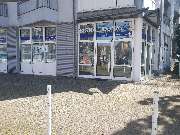 SIGNAL IDUNA Versicherung Christoph Rabert - Versicherungsagentur - Büro an der  Kaiserstraße 147, 44143 Dortmund