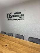 SIGNAL IDUNA Versicherung Deußen & Schornstein GmbH - Versicherungsagentur - GALLERY