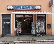 SKRIBO Buch & Papier Bianca Geis - 24