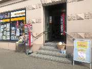 SKRIBO Büroshop Reuther UG (haftungsbeschränkt) - 63