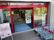 SKV GmbH Fulda - Standortbild SKV GmbH Fulda, Großhandel für Maler, Bodenleger und Stuckateure