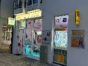 Smart Mobile Center - GALLERY