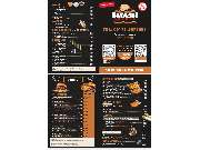Smash Burger Peine Inh. Juan Alo - GALLERY