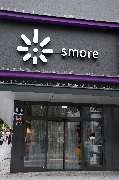 smore - Sparkasse Rhein Neckar Nord - GALLERY