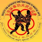 Society for Ving Tsun Kung Fu Martial Arts - LOGO