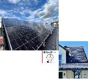 Solar Bönen GmbH - 3