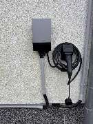 solareos - EcoFlow_Wallbox_11kW_in_Duesseldorf.jpeg