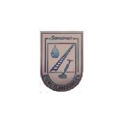 Sommer- Dienstleistungen Inh.: Michael Sommer e.K. - LOGO