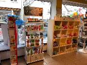 Sonnen Apotheke Inh. S. Romer e.K. - 1