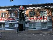 Sonnen-Apotheke - GALLERY