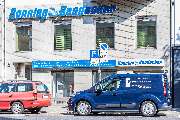Sonntag + Boedecker Sicherheitstechnik GmbH - Sicherheitstechnik Köln Sonntag + Boedecker