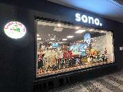 sono. UG (haftungsbeschränkt) - GALLERY