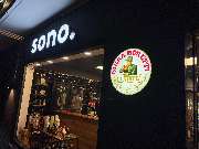 sono. UG (haftungsbeschränkt) - GALLERY