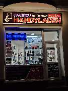 Spandau Handy Laden - LOGO