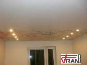 Spanndecken Färber - GALLERY