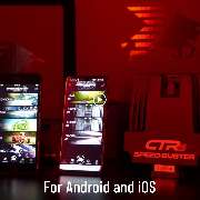 Speed-Buster GmbH & Co. KG - GALLERY