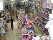 Spiel und Geschenke HISSNAUER - Spielwaren