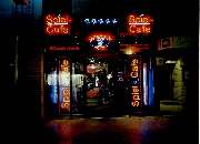 Spielcafe Bonn Zentrum - GALLERY