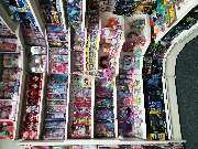 Spielwaren Schmidt Bernburg - GALLERY