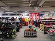SPORT VOSWINKEL Gewerbepark - 16