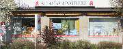 St. Alto-Apotheke - Aussenansicht der St. Alto-Apotheke