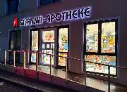 St. Anna-Apotheke - Aussenansicht der St. Anna-Apotheke