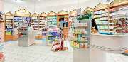 St. Florian-Apotheke - GALLERY