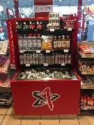 star Tankstelle - GALLERY