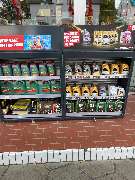 star Tankstelle - GALLERY