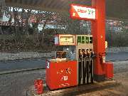 star Tankstelle - GALLERY