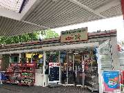 star Tankstelle - GALLERY