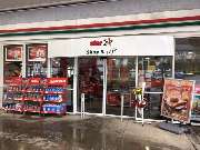 star Tankstelle - GALLERY